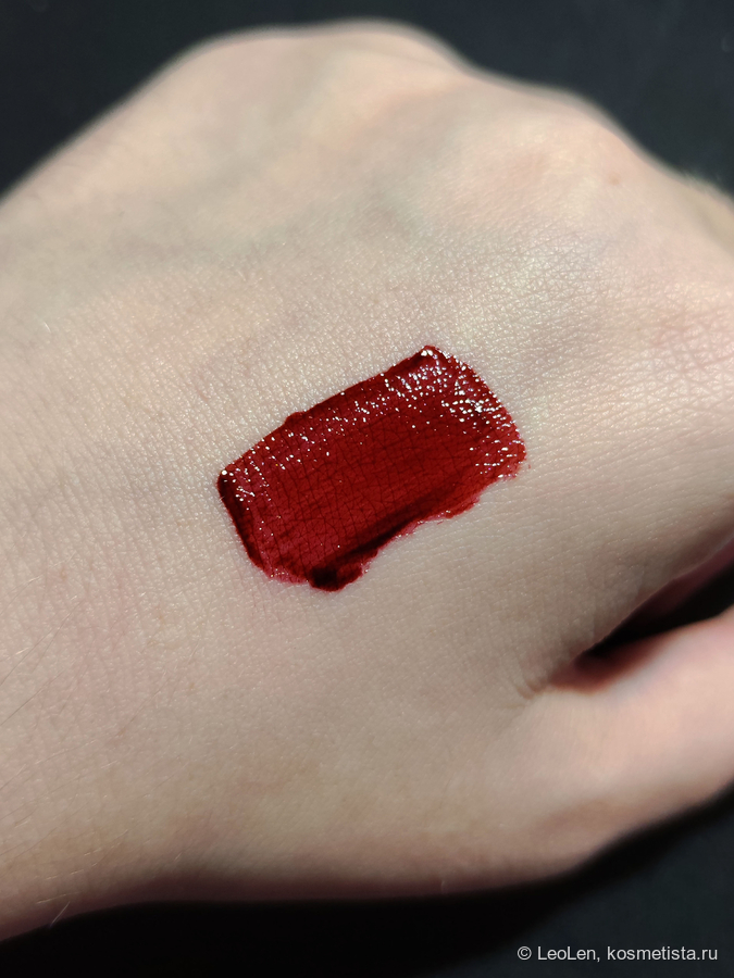 Электрический свет