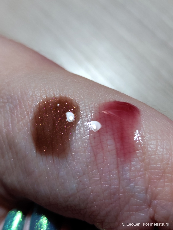 Слева Fenty, справа Elian