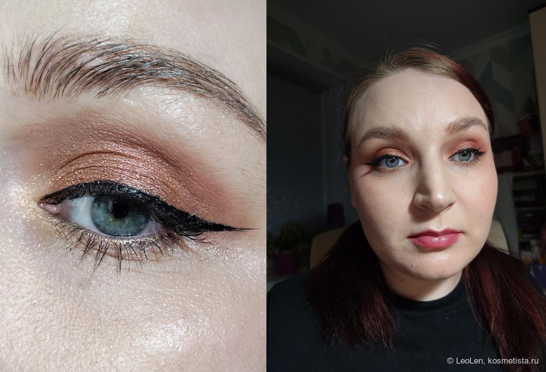 Макияж с тёмной сияшкой.
