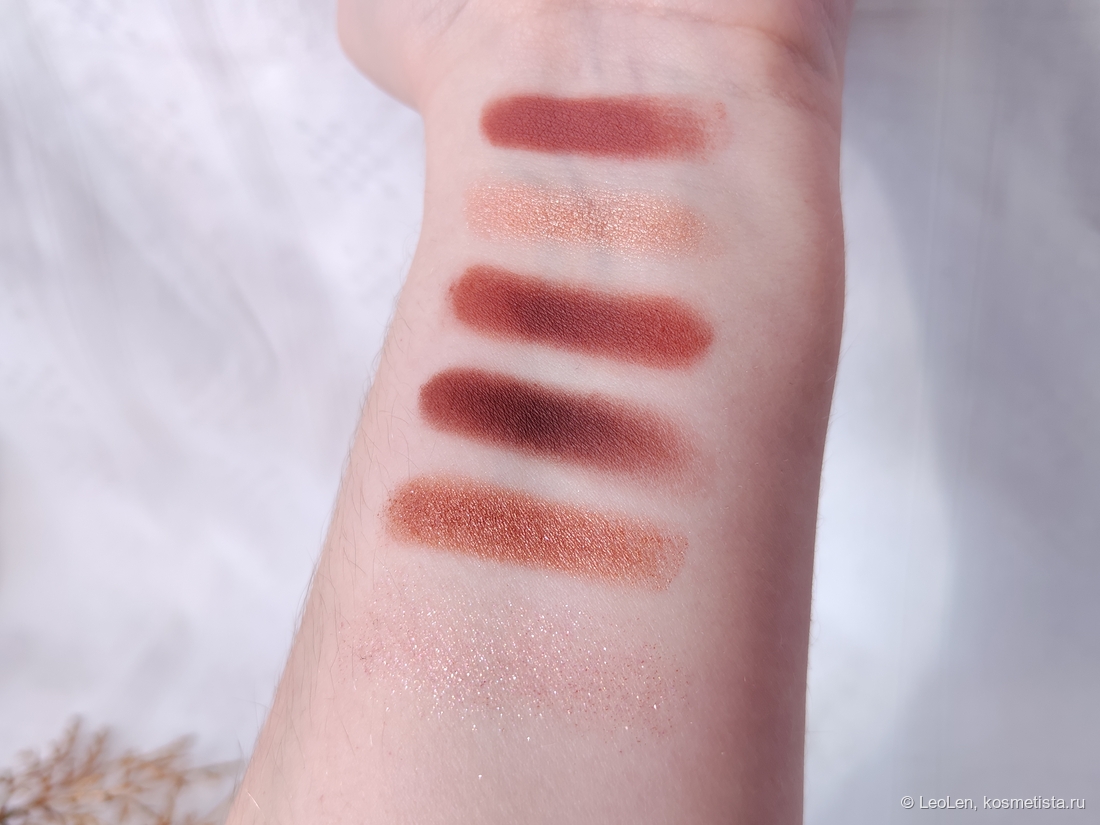 Дневной свет