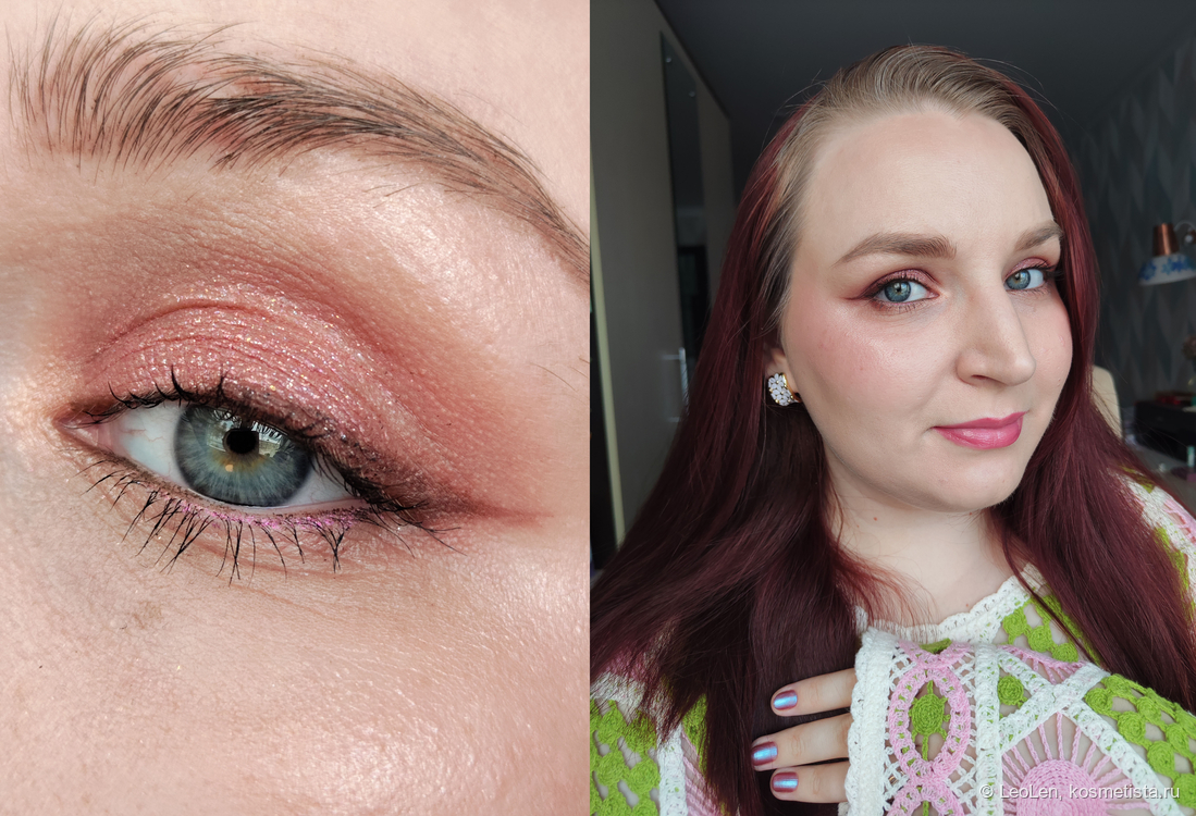 Макияж с центральной сияшкой