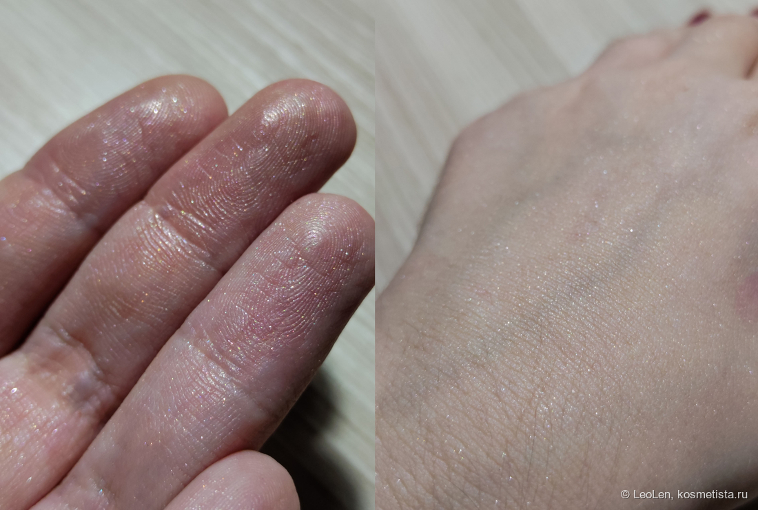 Электрический свет