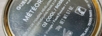 Вечная классика. Пудра Guerlain Meteorites Perle оттенок 02 Cool Rose