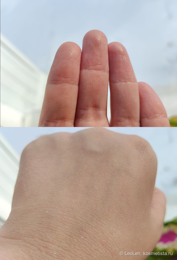 Дневной свет, возле окна