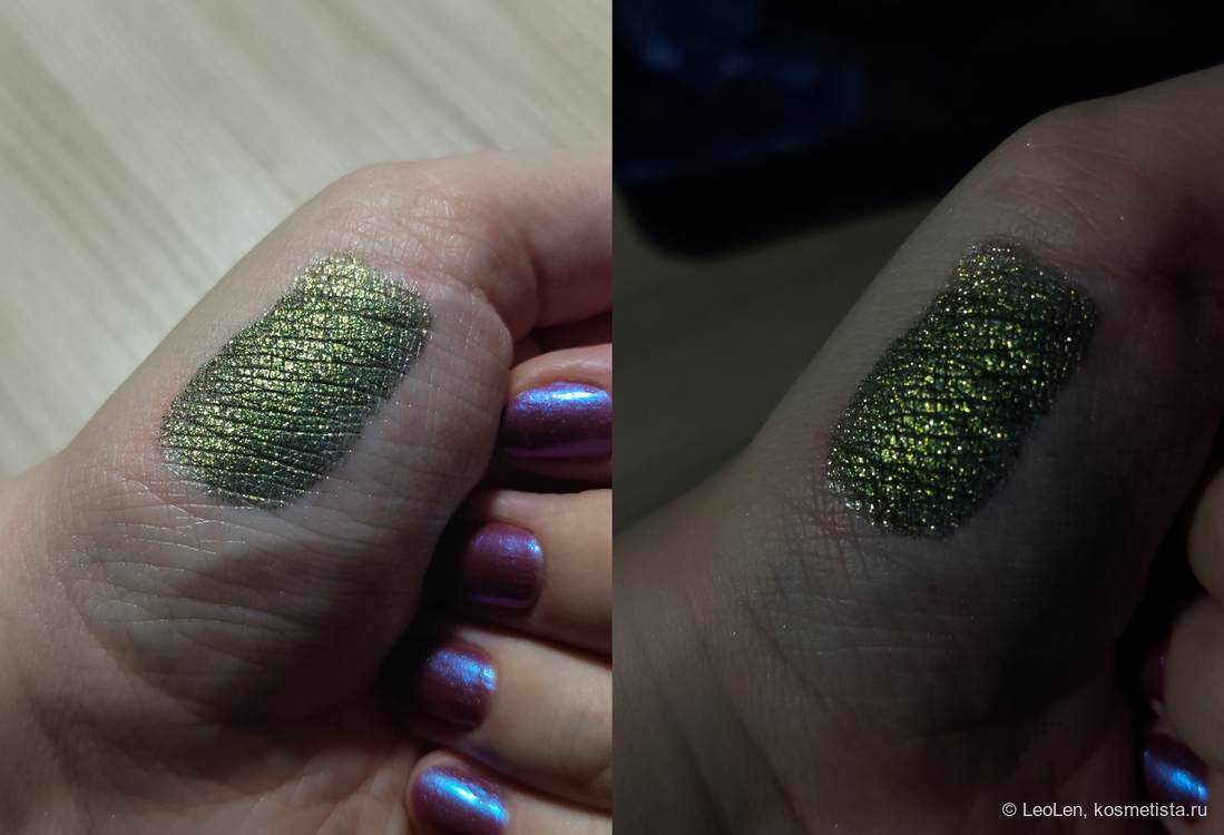 Электрический свет