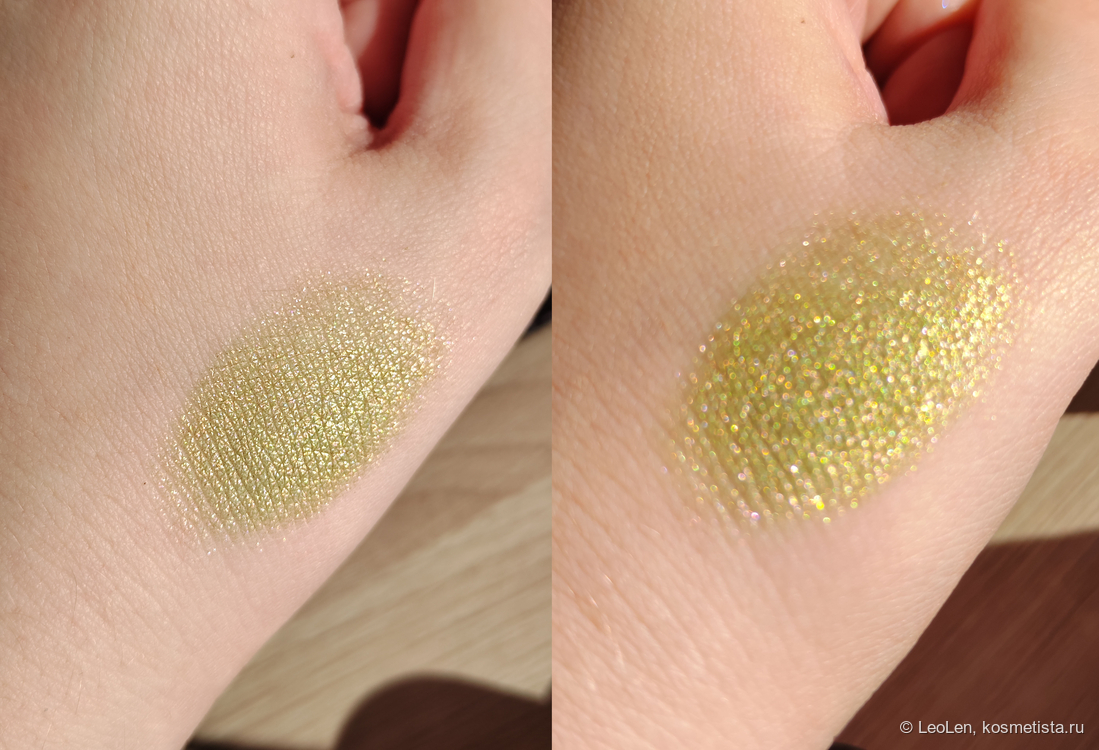 Яркое солнце