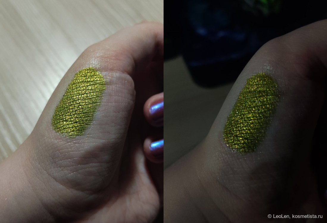 Электрический свет