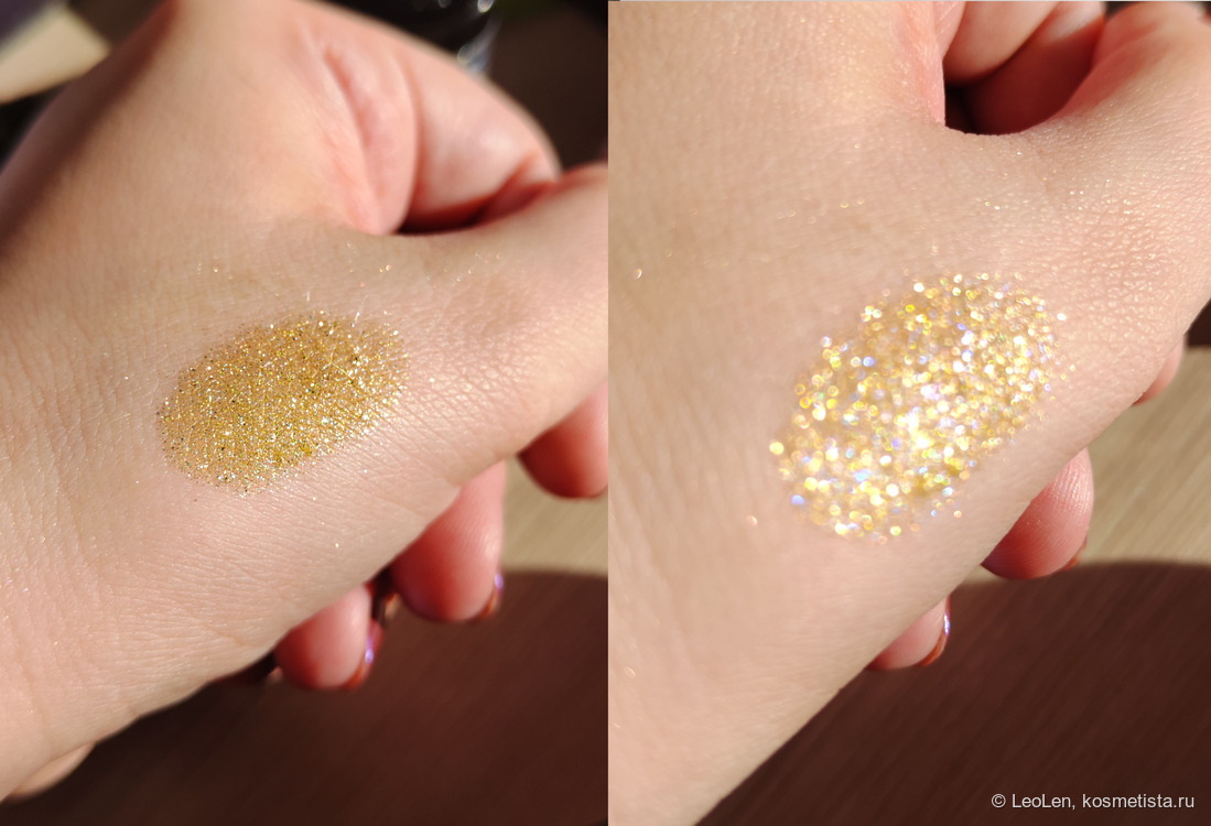 На ярком солнце, без базы