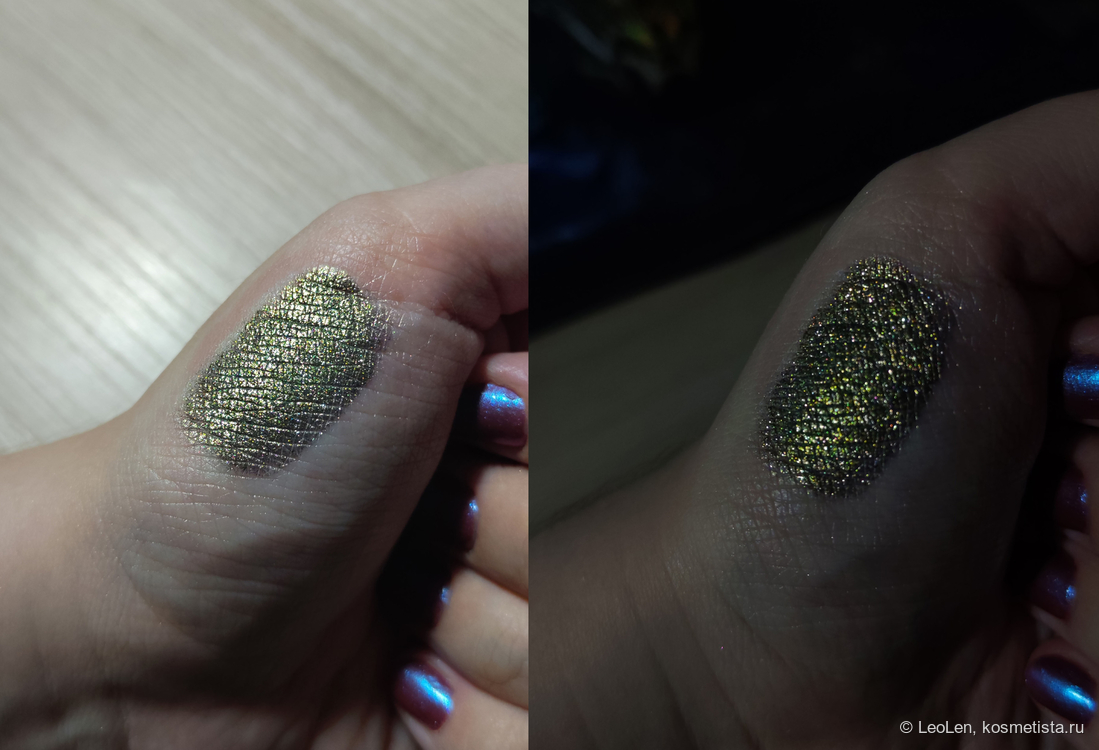 Электрический свет