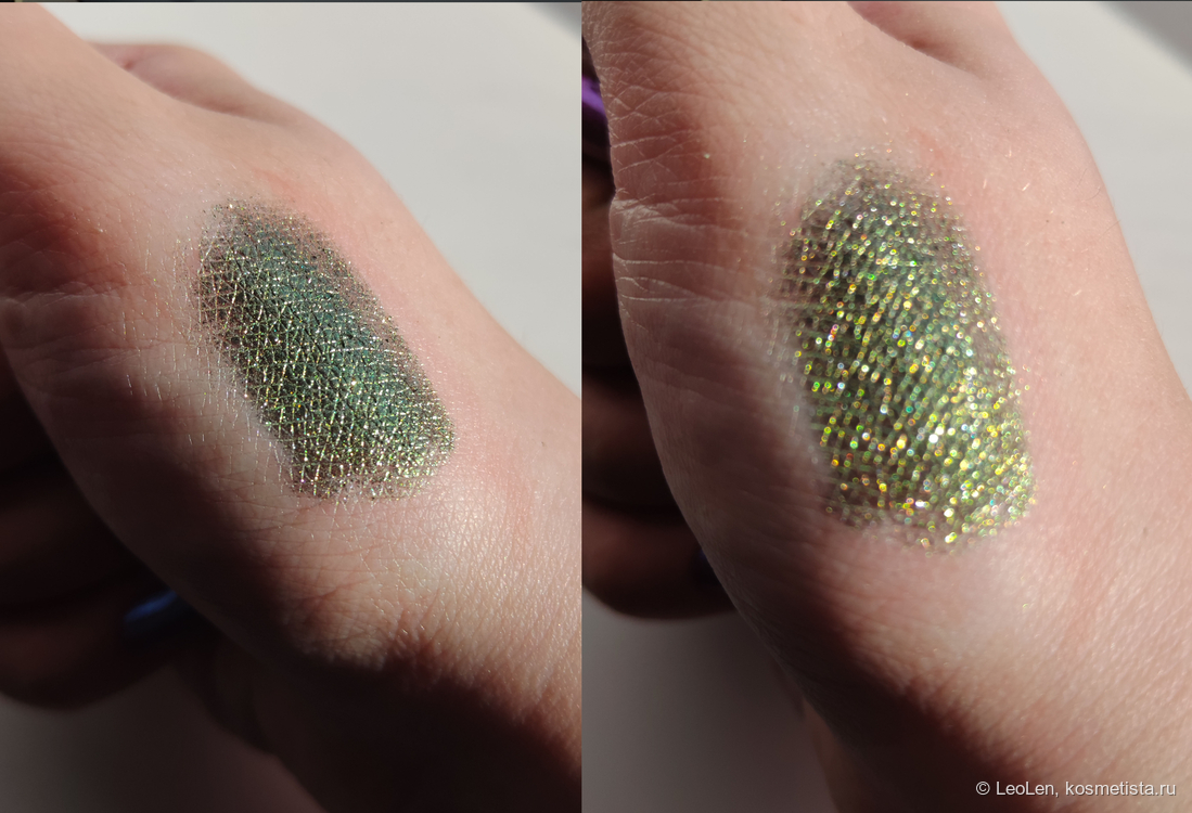 Яркое солнце