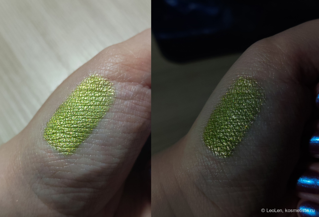 Электрический свет