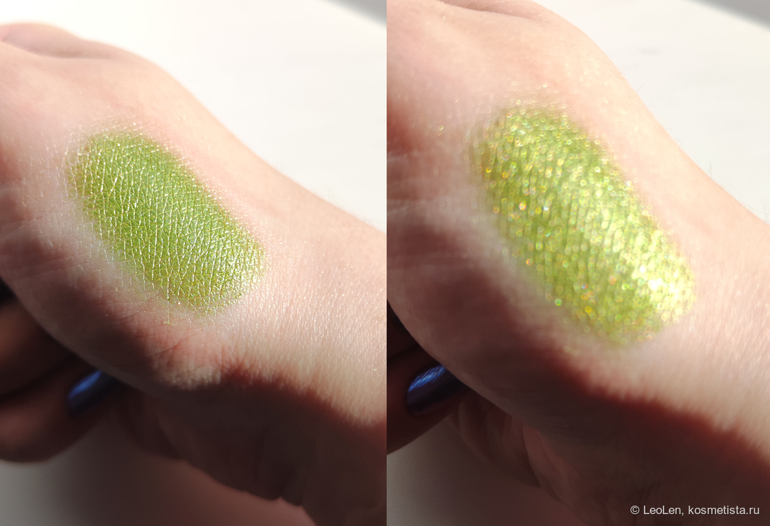 Яркое солнце