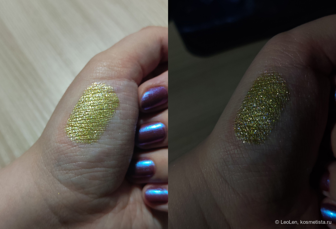 Электричесский свет