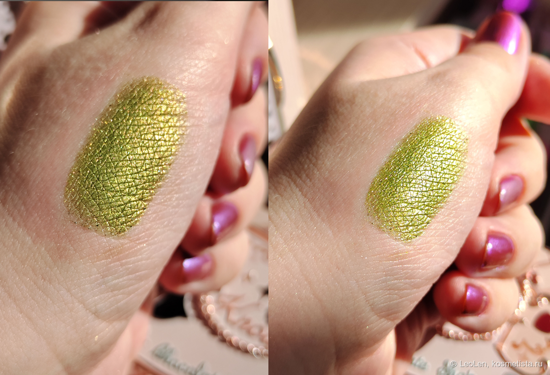 Яркое солнце