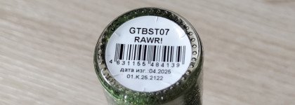 Matcha week. Светоотражающий лак для ногтей Grattol Color Nail Polish RAWR