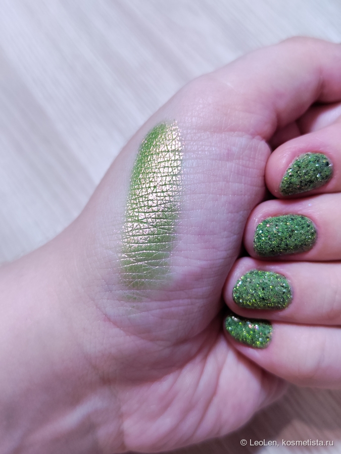 Электрический свет