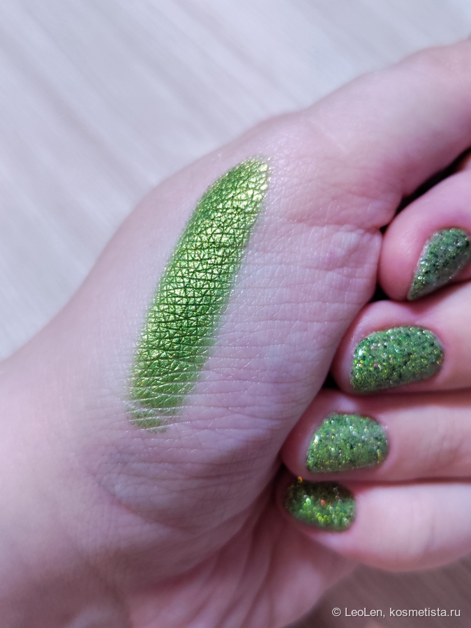 Электрический свет