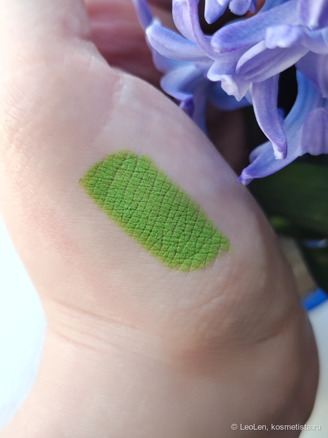 Дневной свет