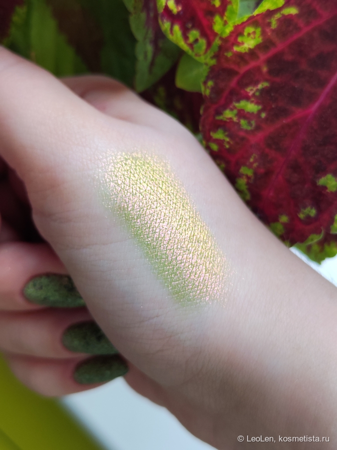 Дневной свет