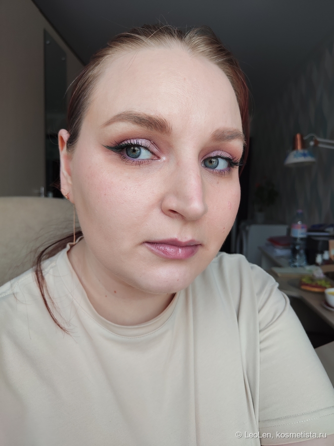 Дневной свет