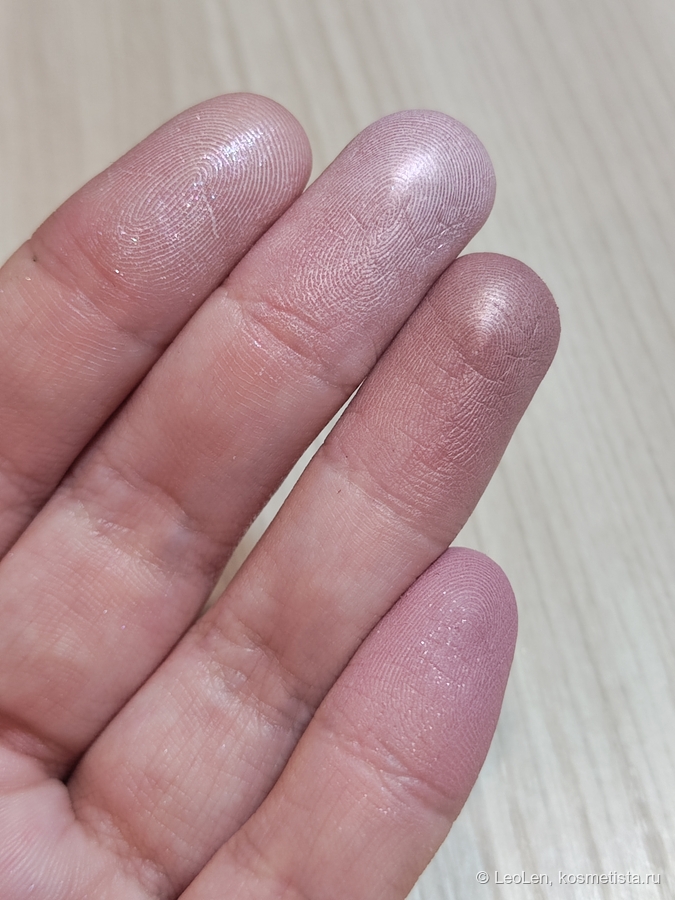 Электрический холодный свет