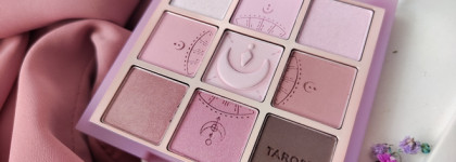 Палитра месяца. Симпатичная малышка! Палетка Holika Holika My Fave Mood Eye Palette Taro 01