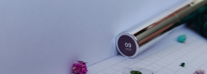 Комбо для губ в палитре месяца. Influence Beauty Glow Injection 09 Haze и карандаш Beauty Bomb Romcore Oops! Оттенок 04