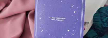 Палитра месяца. Симпатичная малышка! Палетка Holika Holika My Fave Mood Eye Palette Taro 01