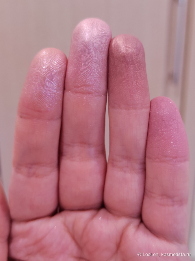 Электрический свет