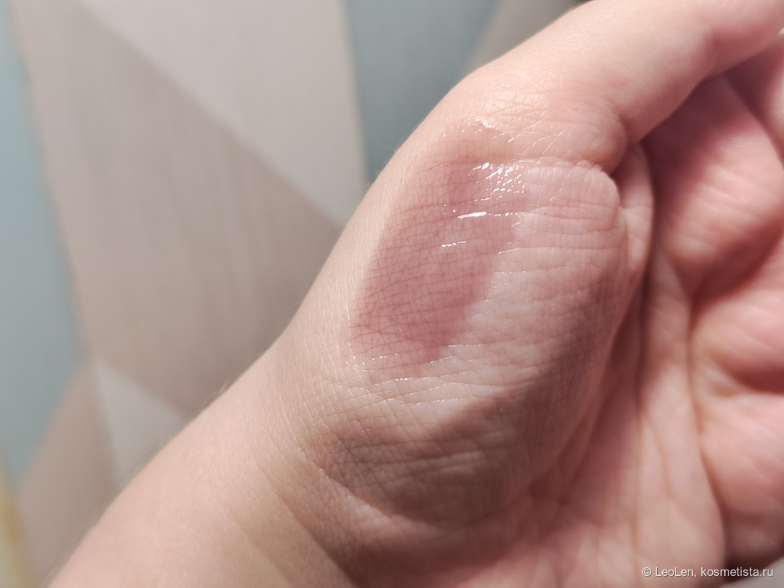 Электрический свет