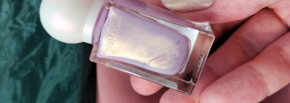 Нюд с изюмом: Catrice Pearlfection Nail Lacquer C02 Luminous Pearl