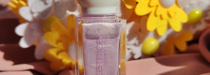 Нюд с изюмом: Catrice Pearlfection Nail Lacquer C02 Luminous Pearl