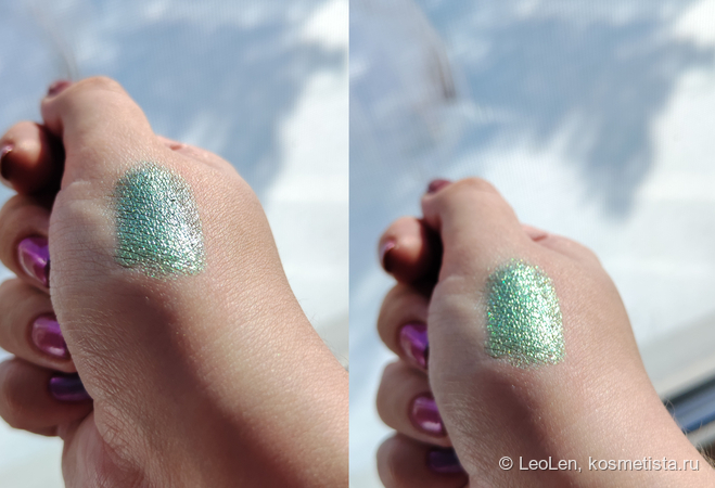 На ярком солнце