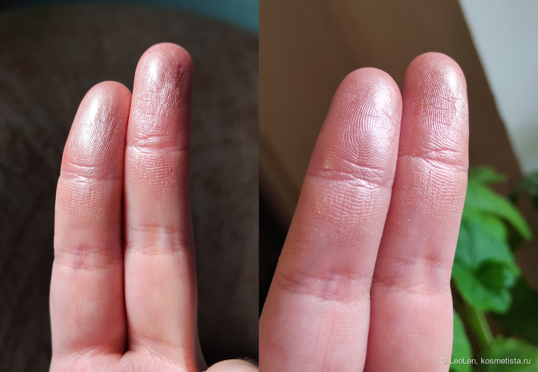 Дневной свет