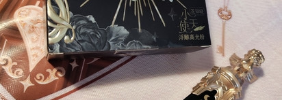 Мой самый любимый хайлайтер! Flower knows Little Angel Paradise Lost