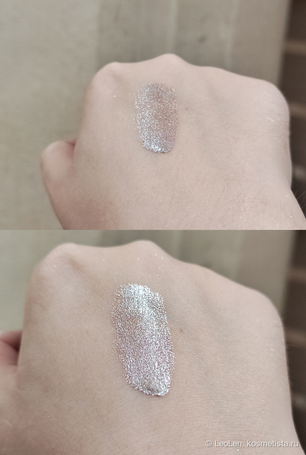 Электрический свет