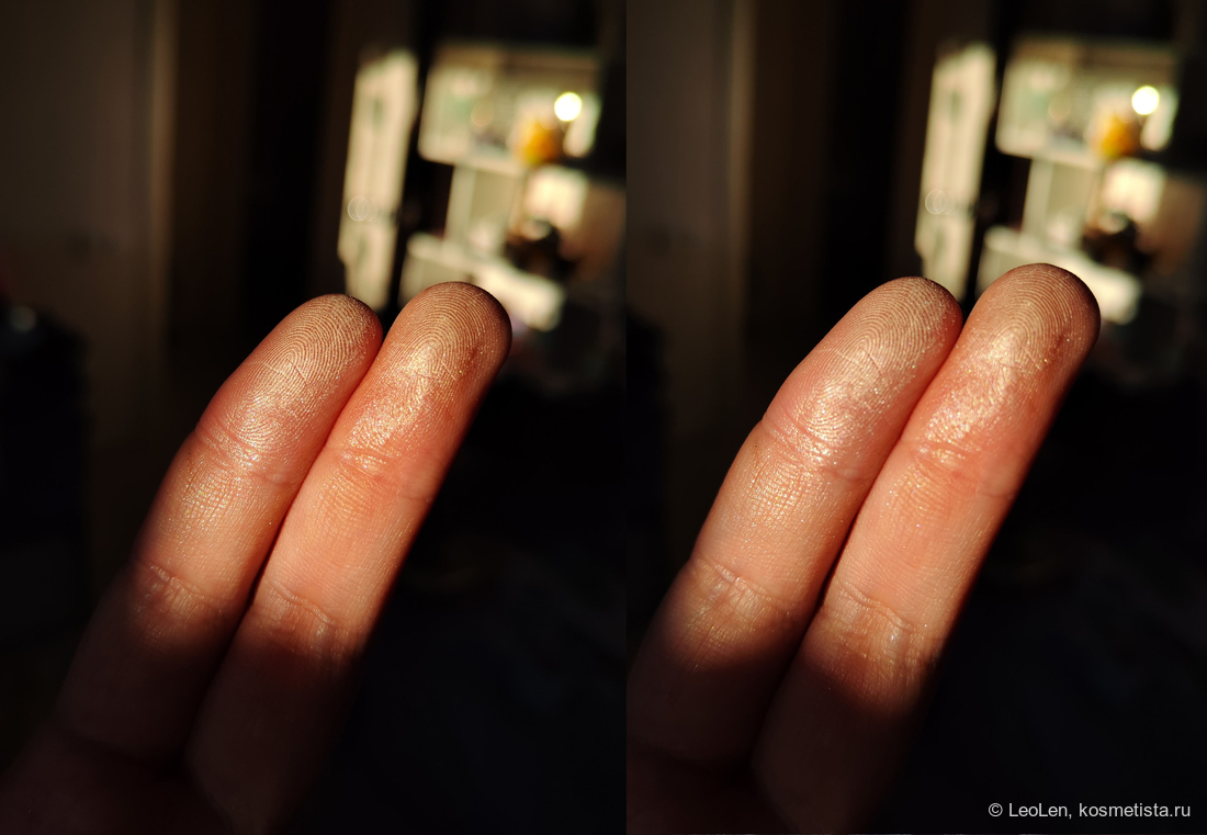 На ярком солнце