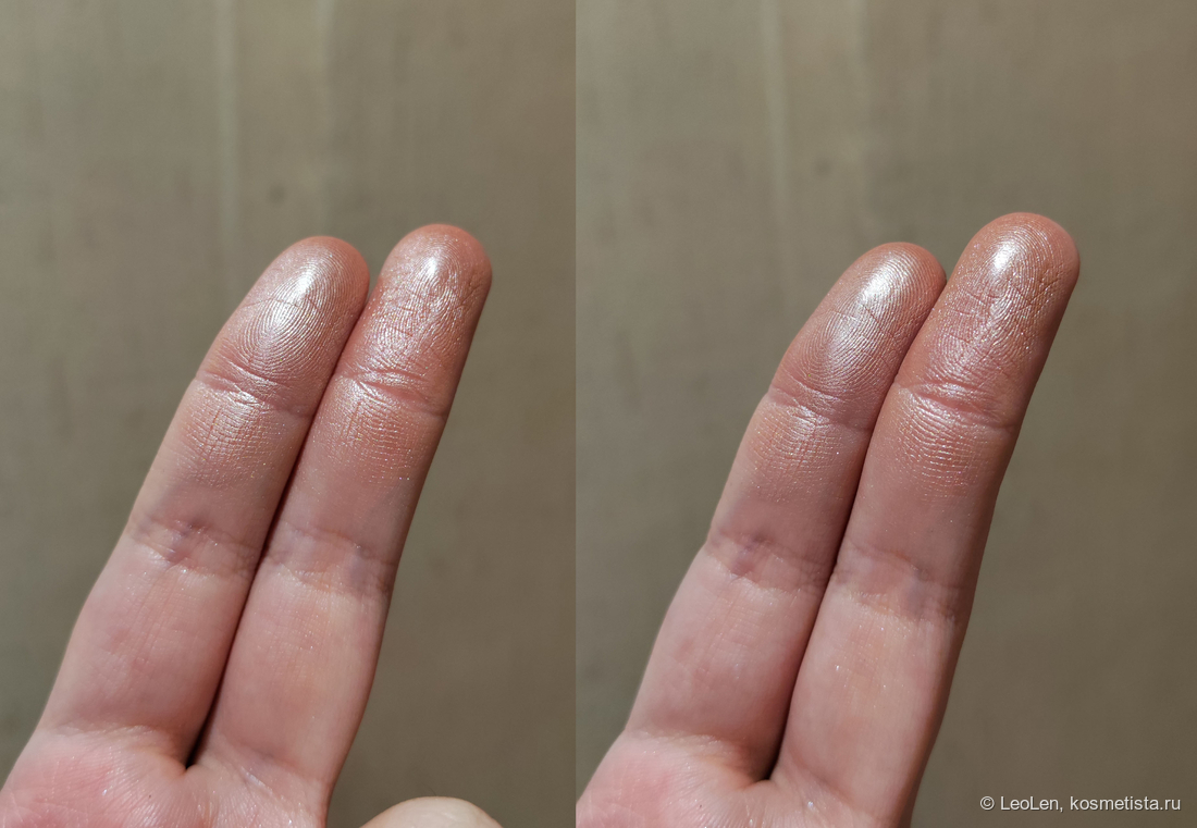 Электрический свет