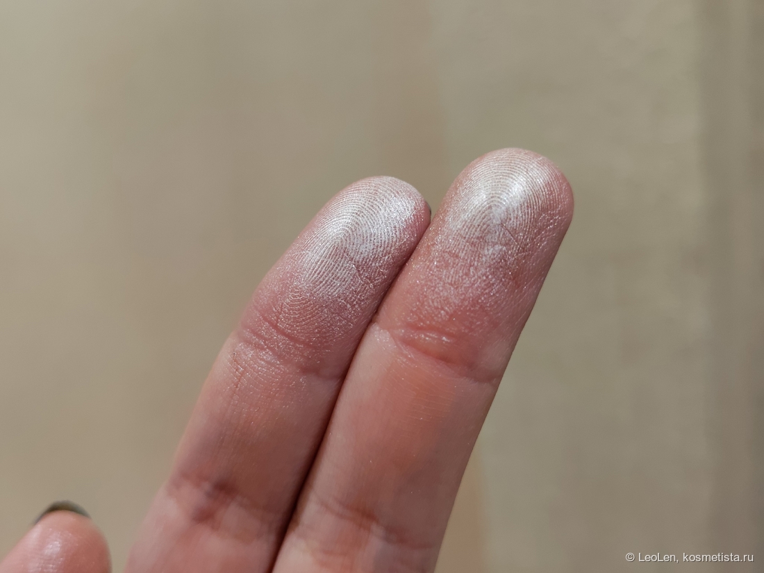 Электрический свет