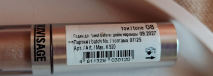 Luxvisage Eyeshadow Metal Hype оттенок 08 Серебристый тауп