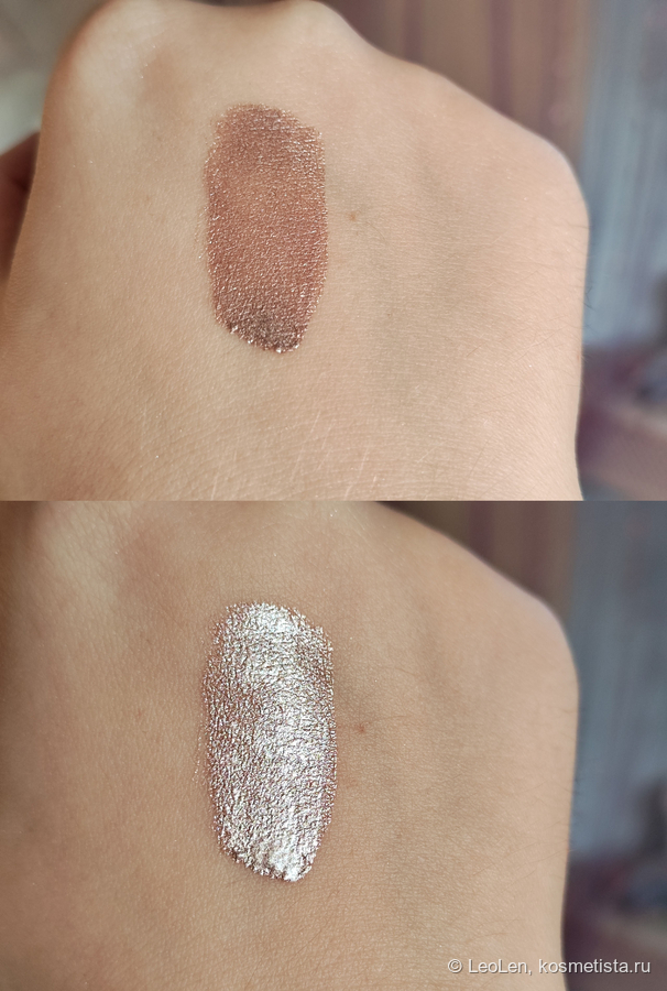 Дневной свет