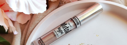 Luxvisage Eyeshadow Metal Hype оттенок 08 Серебристый тауп