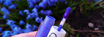 Лучше обходить стороной: Estrade Matte & Shine жидкие двусторонние тени, оттенок 76. Violet palette