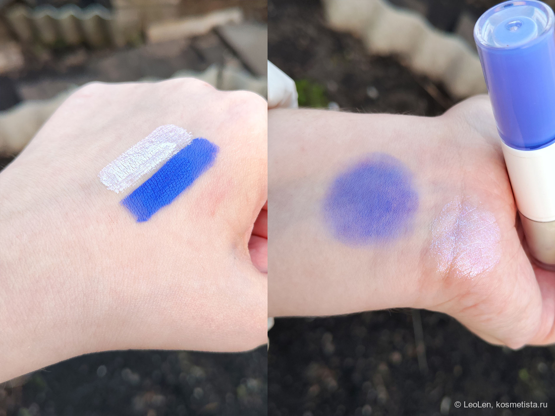 Дневной свет на улице