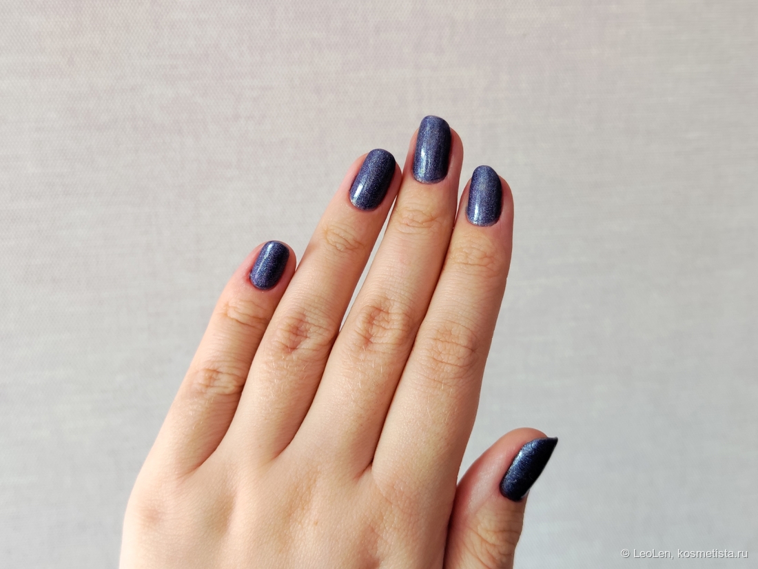 Дневной свет