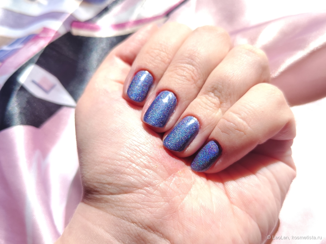 На ярком солнце