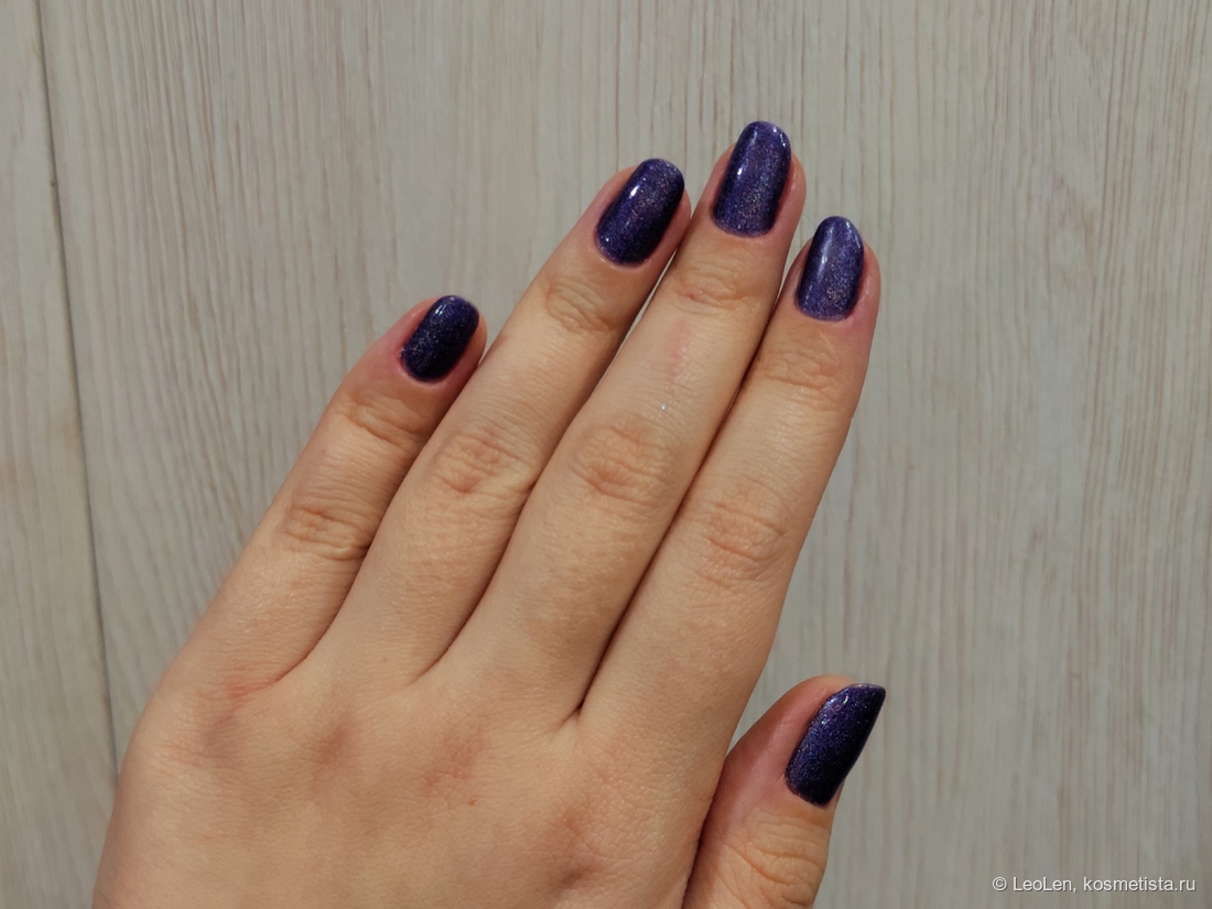 Электрический свет