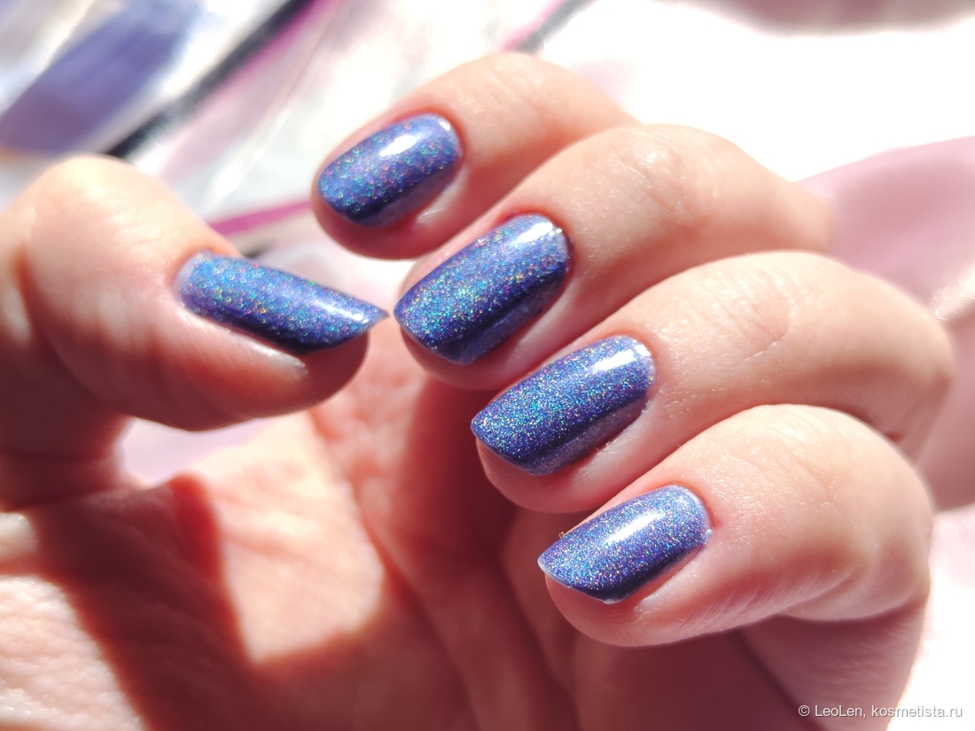 На ярком солнце