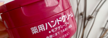 Любимый японский крем для рук Shiseido Medicated Hand Cream