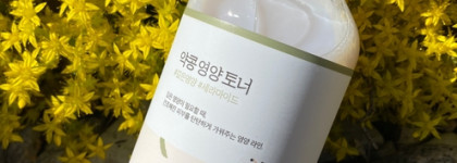 Round Lab Soybean – потрясающая линейка от любимого корейского бренда